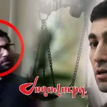 artur suqoyan 1