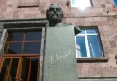 bryusov
