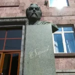 bryusov