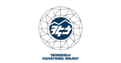 Ինչո՞ւ է մերժվել ՀԵՑ-ի էլեկտրաէներգիայի սակագինը վերանայելու առաջարկը