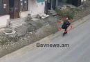 Կարեն Ավանեսյան