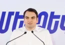 narek karapetyan