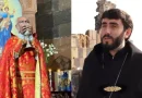 samvel dpir