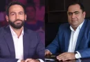 Սևակ Ամրոյան