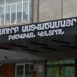 surb astvacamayr