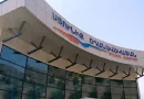 syuniqi odanavakayan 1
