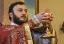 ter sahak
