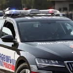 ujexacvac carayutyun