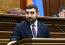 vahagn aleksanyan