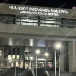 vanadzor