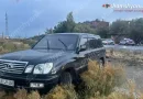 vtar 10