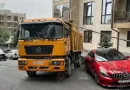 vtar