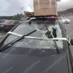 վրաերթ