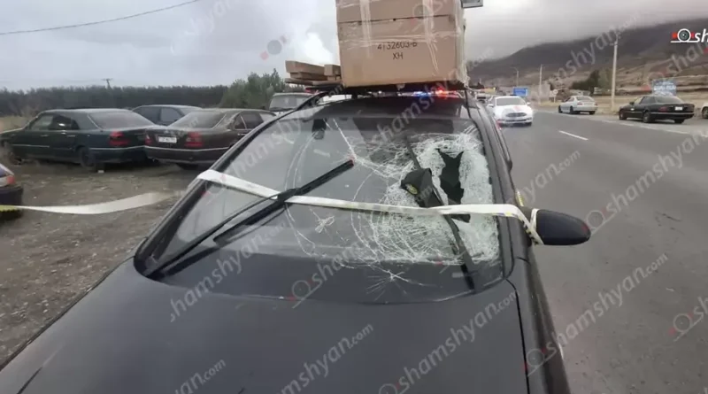 վրաերթ