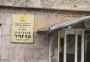117 dproc