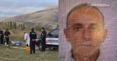 Արամուսում 4 անձ սպանողին կտանեն համալիր փորձաքննության․ նոր որոշում․ ՏԵՍԱՆՅՈՒԹ