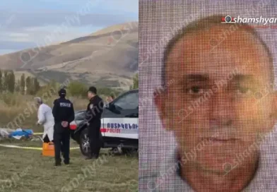 Մեկ օրում չորս մարդու կյանք խլած տղամարդը անմեղսունակ է ճանաչվել․ «Փաստինֆո» Մեկ օրում չորս մարդու կյանք խլած տղամարդը անմեղսունակ է ճանաչվել․ «Փաստինֆո»