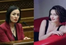 diana janna