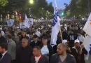 mer dzevov ert