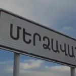 merdzavan