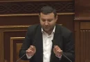 narek grigoryan