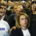 samvel karapetyan kin