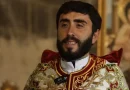 Տեր Արամ