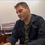 vigen