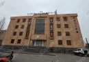 vostikanutyun