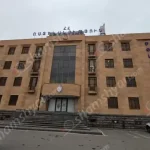 vostikanutyun