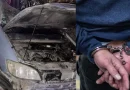 vtar dzerbakalutyun
