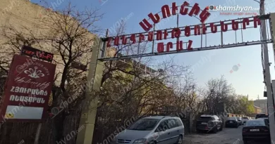 Ջրվեժում հայտնի «Անուշիկ» ռեստորանահյուրանոցային համալիրում հայտնաբերվել է տղամարդու մարմին