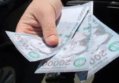 Գործազուրկներին մինչև 300 հազար դրամ կտրամադրեն․ նոր ծրագիր Գործազուրկներին մինչև 300 հազար դրամ կտրամադրեն․ նոր ծրագիր