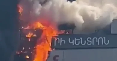 Խոշոր հրդեհ․ մարդկանց տարհանել են Կոմիտասի «Yerevan City»-ից