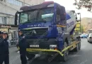 kamaz