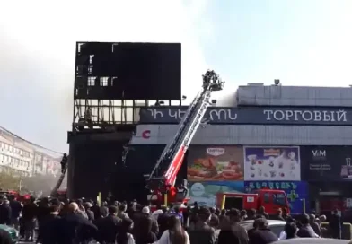 Գերլարված իրավիճակ․ հրդեհը մոխրացրել է Կոմիտասի «Yerevan City»-ի մի մասը Գերլարված իրավիճակ․ հրդեհը մոխրացրել է Կոմիտասի «Yerevan City»-ի մի մասը