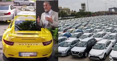 Մահացած կնոջ անունով 400 ավտոմեքենա է ներկրվել