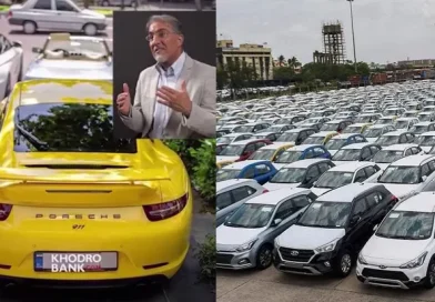 Մահացած կնոջ անունով 400 ավտոմեքենա է ներկրվել