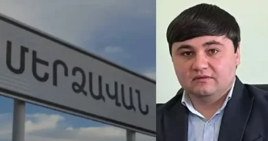Ախտոյանների ընտանիքը հեռացվել է Մերձավանից. ՔԿ-ն անվտանգության միջոց է կիրառել
