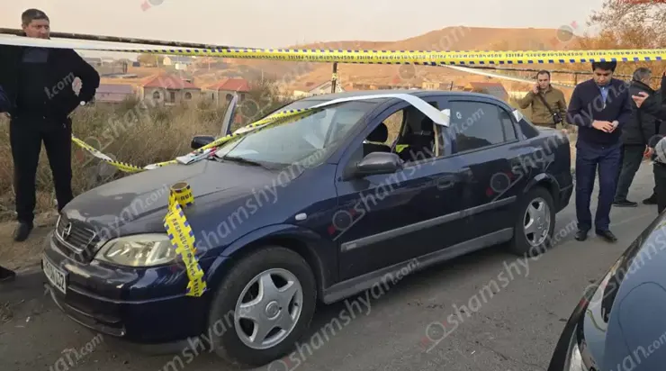 parek inqnaspanutyun