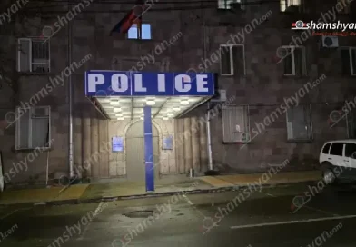 Վեճ ու ծեծկռտուք՝ Երևանում. Ոստիկանության գվարդիայի ջոկի հրամանատարին հրել-գցել են