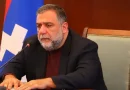ruben vardanyan