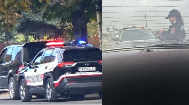 ujexacvac carayutyun