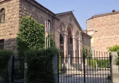 Խուզարկվում է Արցախի ներկայացուցչության շենքը․ ի՞նչ է կատարվում Խուզարկվում է Արցախի ներկայացուցչության շենքը․ ի՞նչ է կատարվում