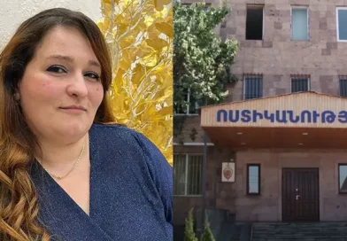 Արմինե Մկրտումյանը որոնվում է որպես անհետ կորած