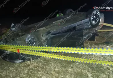 Ողբերգական ավտովթար՝ Լոռու մարզում․ Կաթնառատ գյուղի սկզբնամասում «BMW» -ն բախվել է ծառերին, հողաթմբերին ու քարերին և գլխիվայր հայտնվել դաշտում Ողբերգական ավտովթար՝ Լոռու մարզում․ Կաթնառատ գյուղի սկզբնամասում «BMW» -ն բախվել է ծառերին, հողաթմբերին ու քարերին և գլխիվայր հայտնվել դաշտում