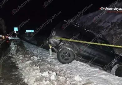 Ճանապարհի մերկասառույցի պատճառով Արագածոտնի մարզում «Nissan X-Trail»-ը հայտնվել է ջրահեռացման համար կառուցված փոսում. կան վիրավորներ Ճանապարհի մերկասառույցի պատճառով Արագածոտնի մարզում «Nissan X-Trail»-ը հայտնվել է ջրահեռացման համար կառուցված փոսում. կան վիրավորներ