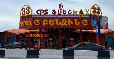 «ԱԼԵՔՍ-33» ՍՊԸ-ԻՆ պատկանող լցակայանում հերթական թերլիցքավորման դեպքն է հայտնաբերվել․ կասեցվել է հեղուկ գազի վաճառքը