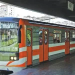 metro 1