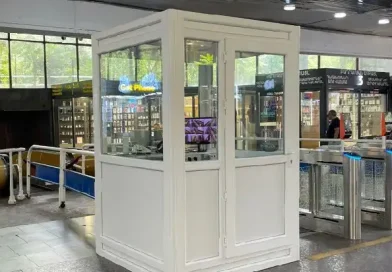 Հունվարի 1-ից Երևանի մետրոպոլիտենի դրամարկղերի աշխատանքը կդադարեցվի Հունվարի 1-ից Երևանի մետրոպոլիտենի դրամարկղերի աշխատանքը կդադարեցվի